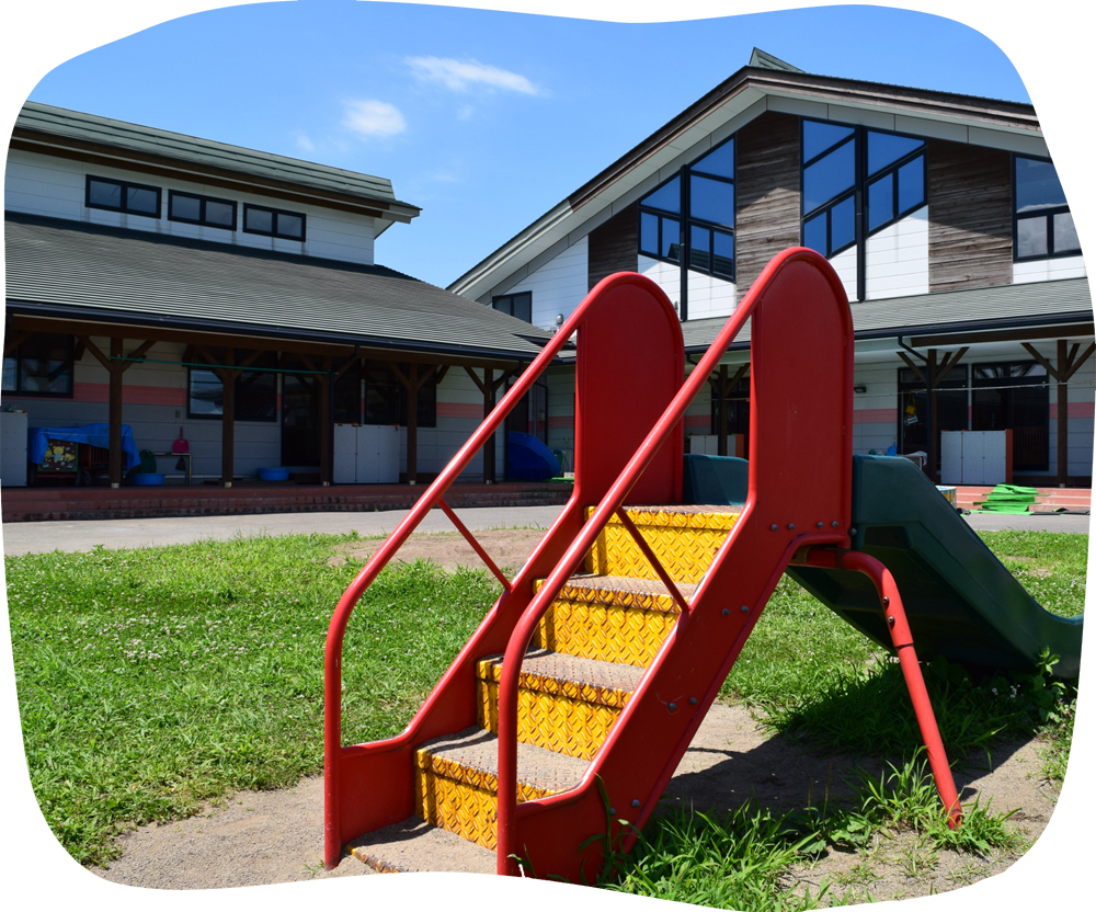 運動特化 × ポジティブ療育。楽しいから始まる、前向きな毎日を。